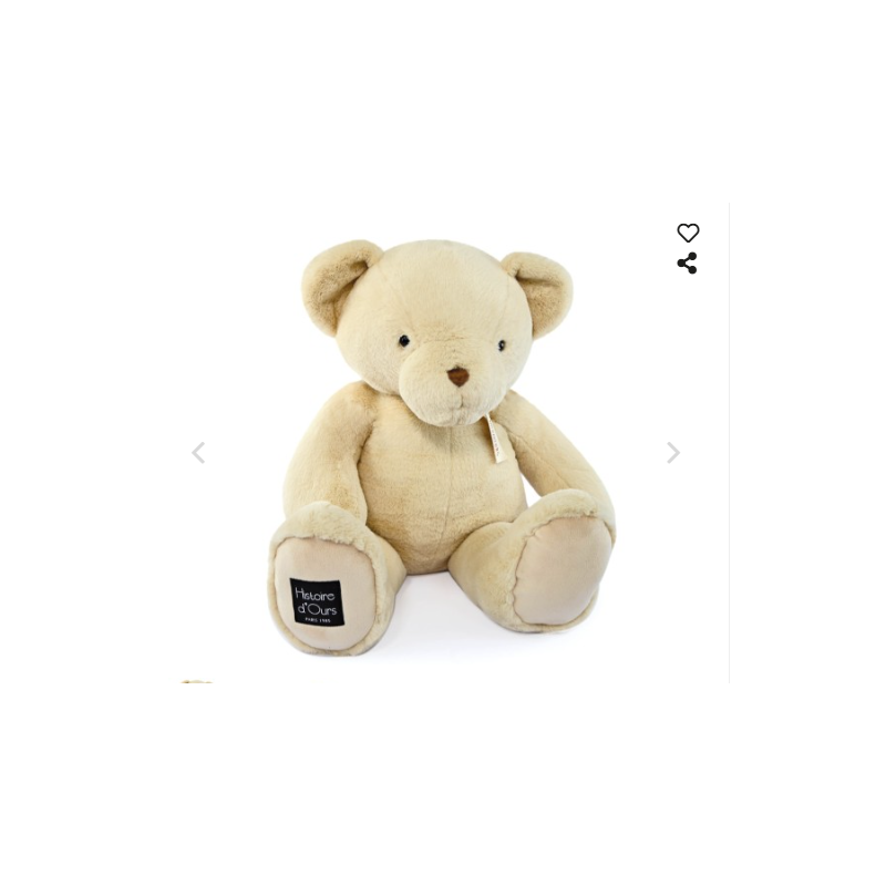 peluche beige