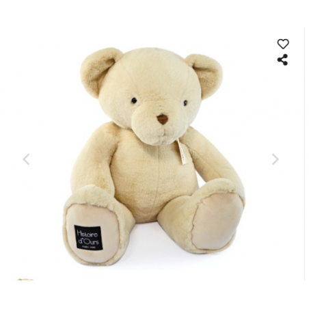 peluche beige